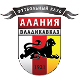 Алания